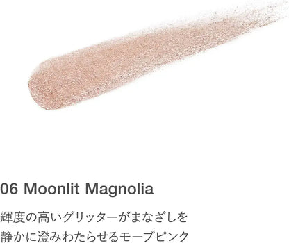 Equip RMK Lid Impression Liquid and Solid Eye Shadow