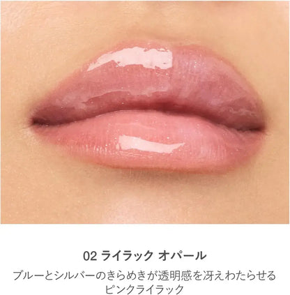 Equip RMK Official Lip Luminizer Glossy Lip Oil with Hyaluronic Acid