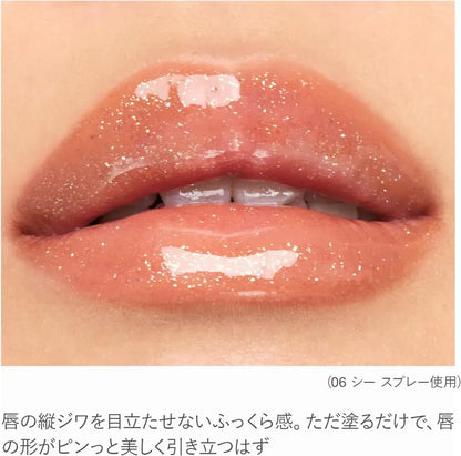 Equip RMK Official Lip Luminizer Glossy Lip Oil with Hyaluronic Acid