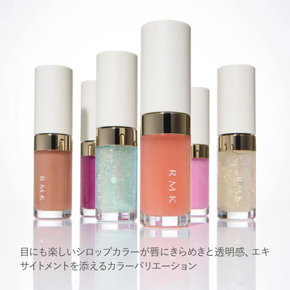 Equip RMK Official Lip Luminizer Glossy Lip Oil with Hyaluronic Acid