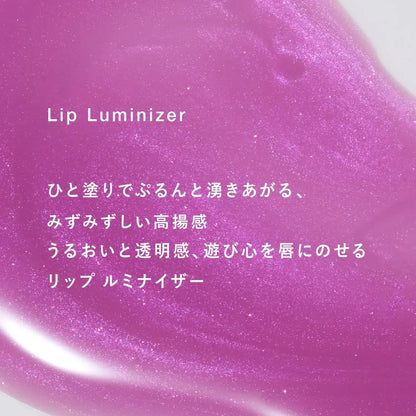 Equip RMK Official Lip Luminizer Glossy Lip Oil with Hyaluronic Acid