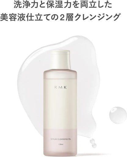 Equip RMK Official Serum Cleansing Oil