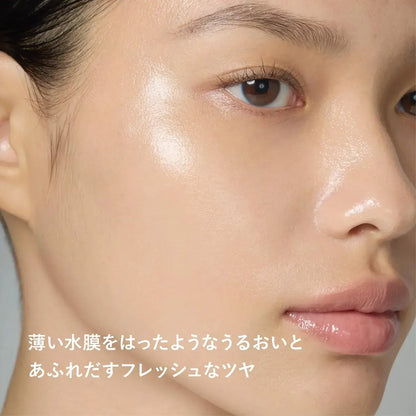 Equip RMK Skin Tint Moist Veil Foundation