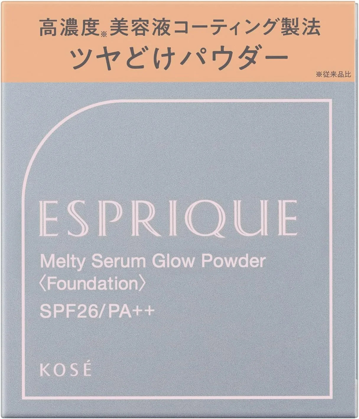 ESPRIQUE BO-305 Meltiserum Grow Powder Refill Beige Ochre SPF26 PA Hyaluronic Acid Blue Light Protection by ESPRIQUE