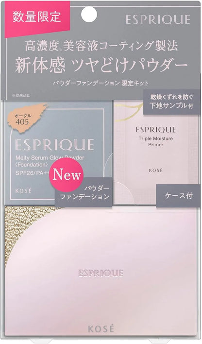 ESPRIQUE BO-305 Meltiserum Grow Powder Refill Beige Ochre SPF26 PA Hyaluronic Acid Blue Light Protection by ESPRIQUE - Limited Kit OC-405 Ochre
 - 4971710599909