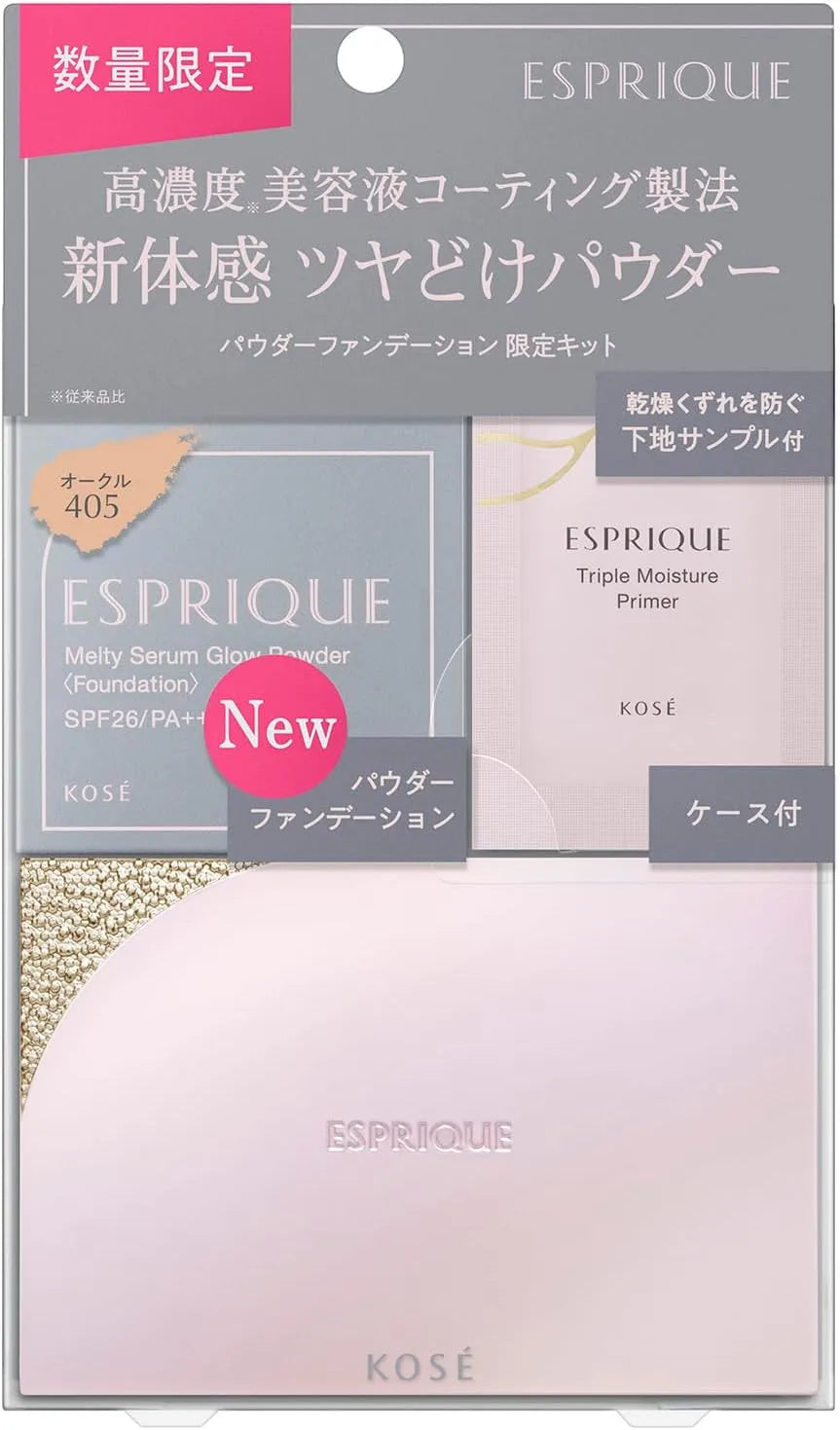 ESPRIQUE BO-305 Meltiserum Grow Powder Refill Beige Ochre SPF26 PA Hyaluronic Acid Blue Light Protection by ESPRIQUE - Limited Kit OC-405 Ochre
 - 4971710599909