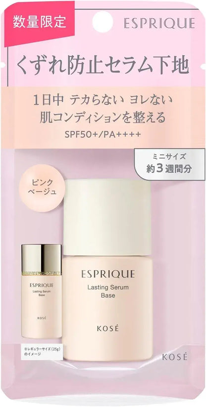Esprique Lasting Serum Base Makeup Foundation Oil Glossy SPF50 PA+++ - 01 Pink Beige Mini Size - 4971710624335