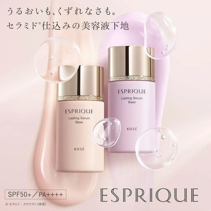 Esprique Lasting Serum Base Makeup Foundation Oil Glossy SPF50 PA+++