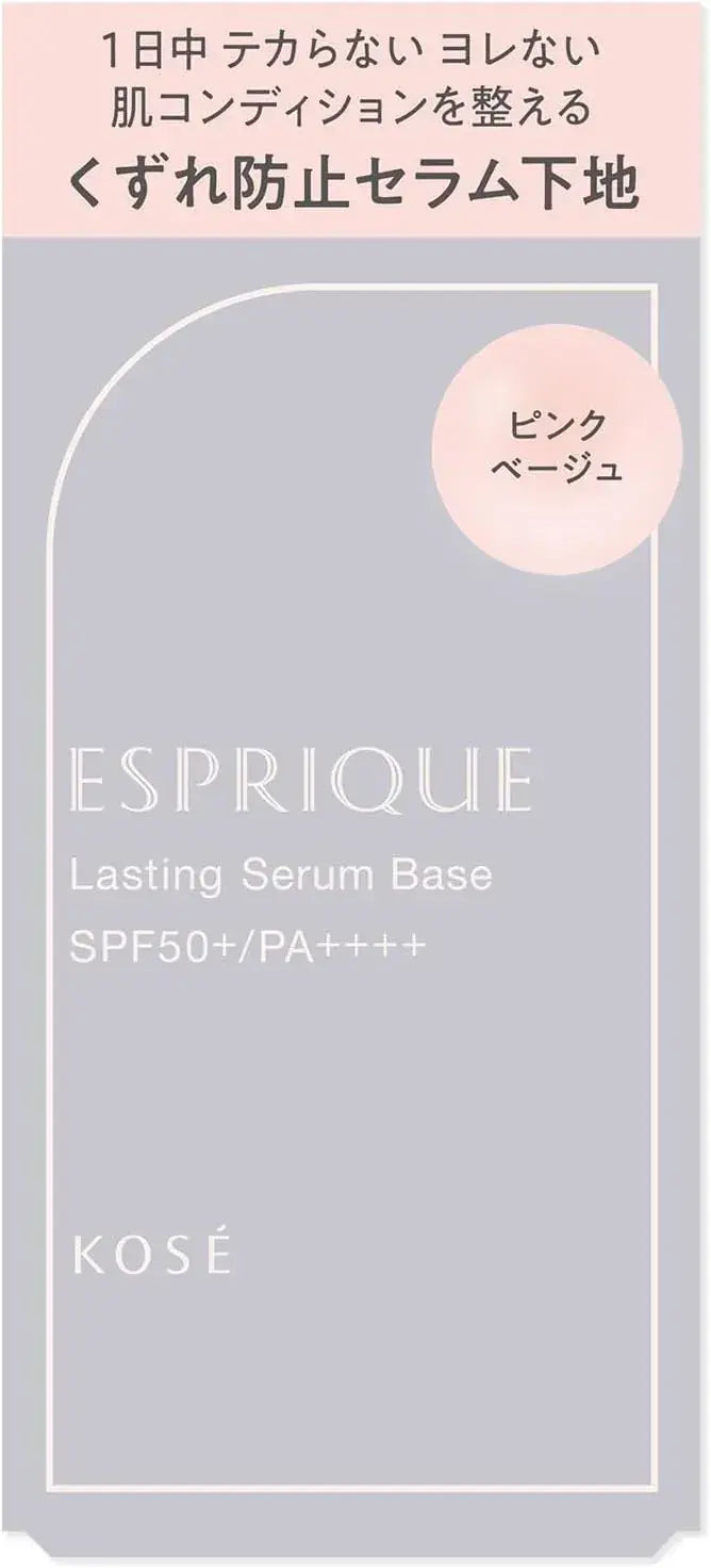 Esprique Lasting Serum Base Makeup Foundation Oil Glossy SPF50 PA+++