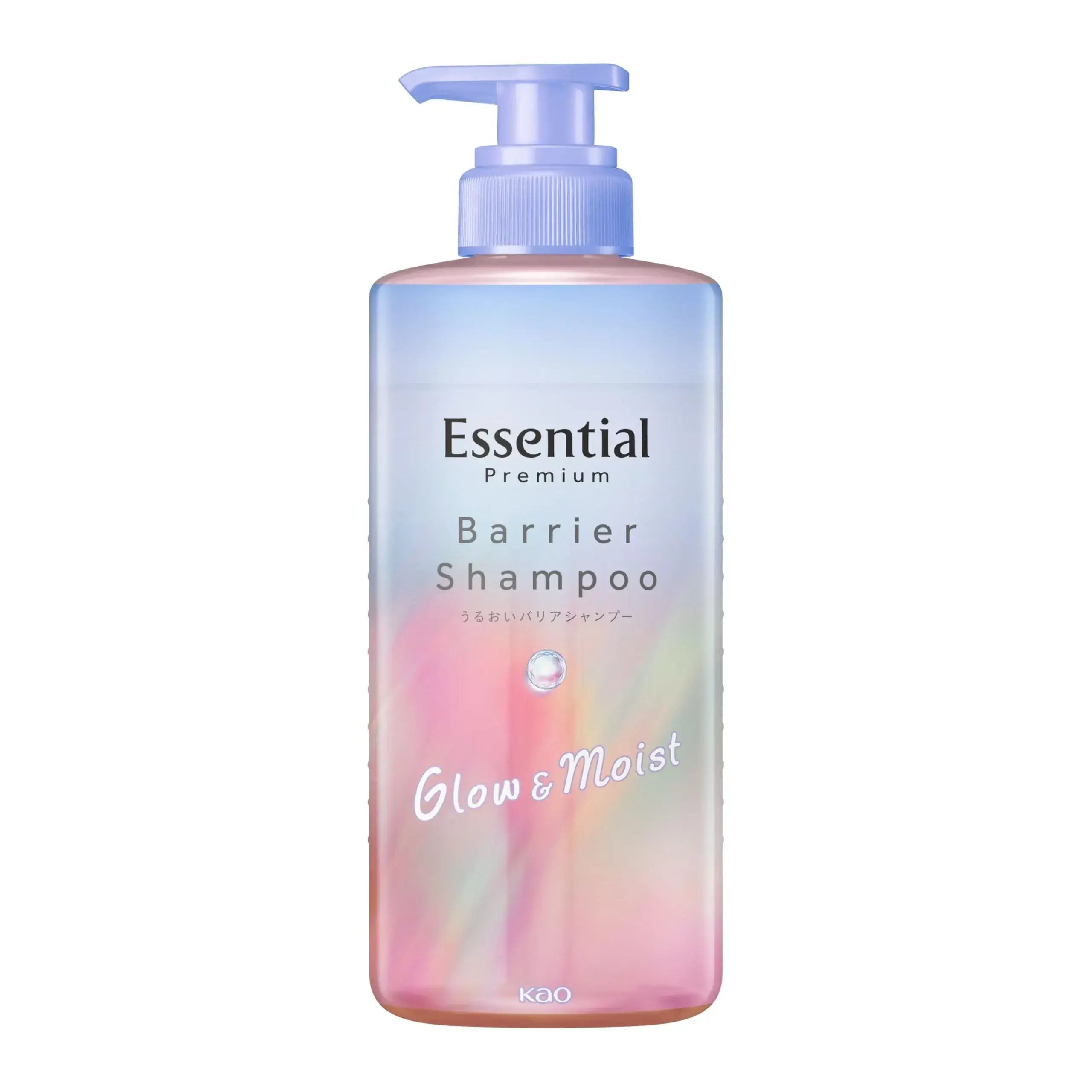 Essential Essential Skincare Moisturizing Cream