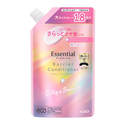 Essential Essential Skincare Moisturizing Cream - Silky Large Capacity Conditioner - 4901301458889