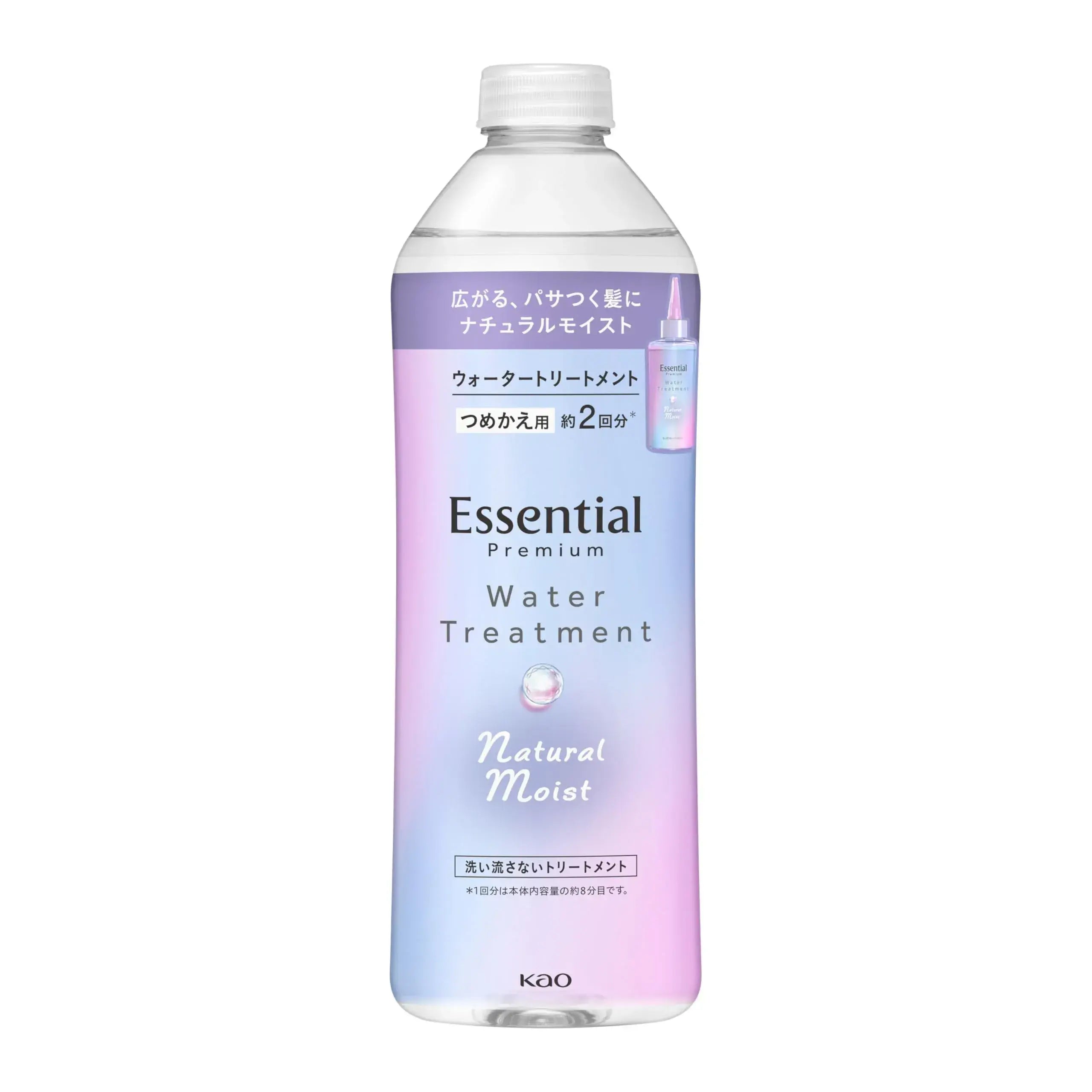 Essential Essential Skincare Moisturizing Cream - Refill Treatment - 4901301455994
