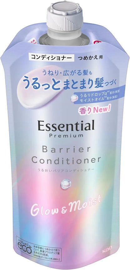 Essential Moisture Barrier Conditioner Refill 11.5 fl oz