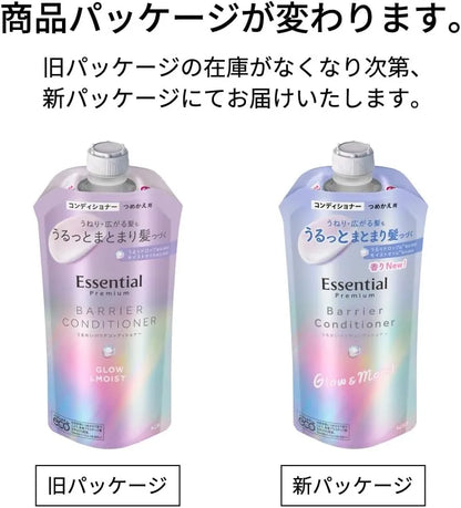 Essential Moisture Barrier Conditioner Refill 11.5 fl oz