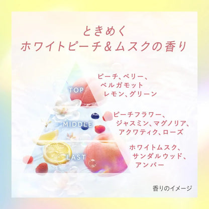 Essential Moisture Barrier Conditioner Refill 11.5 fl oz