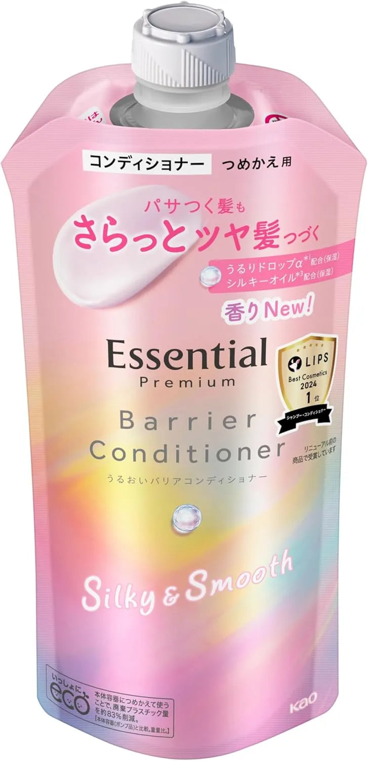Essential Moisture Barrier Conditioner Silky Smooth Refill 11.5oz