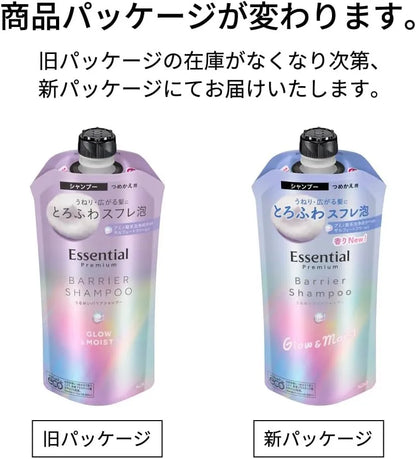 Essential Premium Moisture Barrier Shampoo Grow and Moisture Refill