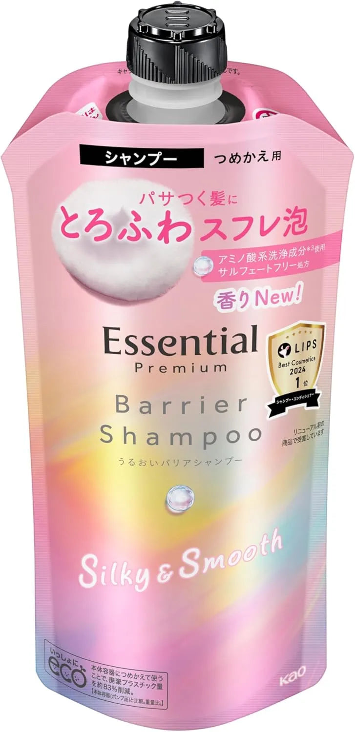 Essential Premium Moisture Barrier Shampoo Silky Smooth Refill
