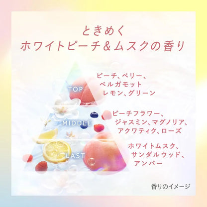 Essential Premium Moisture Barrier Shampoo Silky Smooth Refill