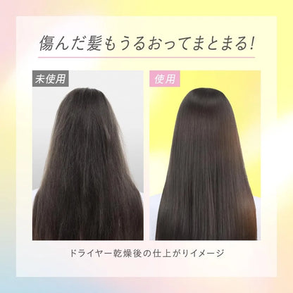 Essential Premium Moisture Barrier Shampoo Silky Smooth Refill