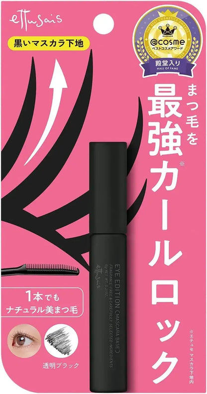 Ettusais Etuce Mascara Base Mascara Primer