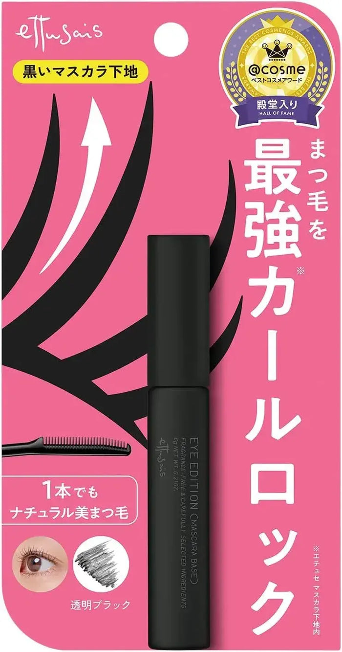 Ettusais Etuce Mascara Base Mascara Primer