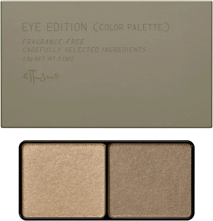 Ettusais Eye Edition Color Palette Eyeshadow - 05 Olive Brown 3.8g - 4932554998006