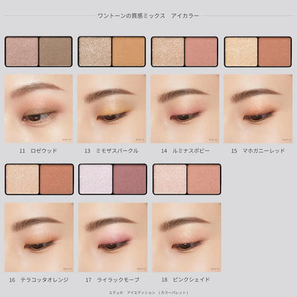 Ettusais Eye Edition Color Palette Eyeshadow