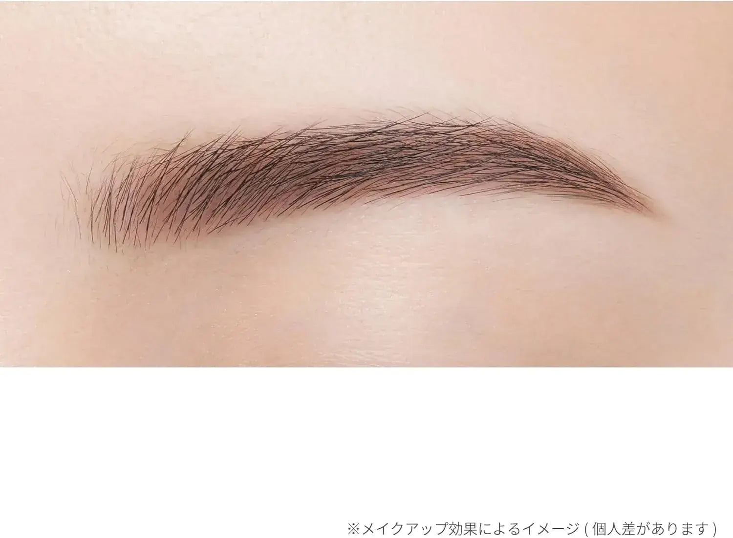 Ettusais Pencil Blow Liner Waterproof Eyeliner Pencil