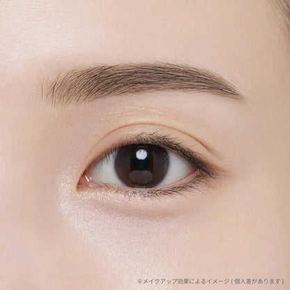 Ettusais Tone Up Eye Tuner Beige Pink Transparent Eye Foundation