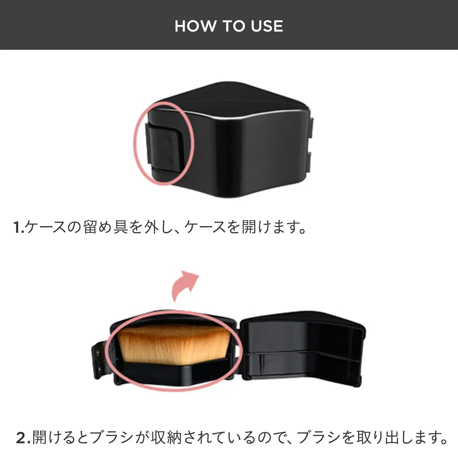 Etvos Flat Change Brush Compact Soft Makeup Brush for Sensitive Skin