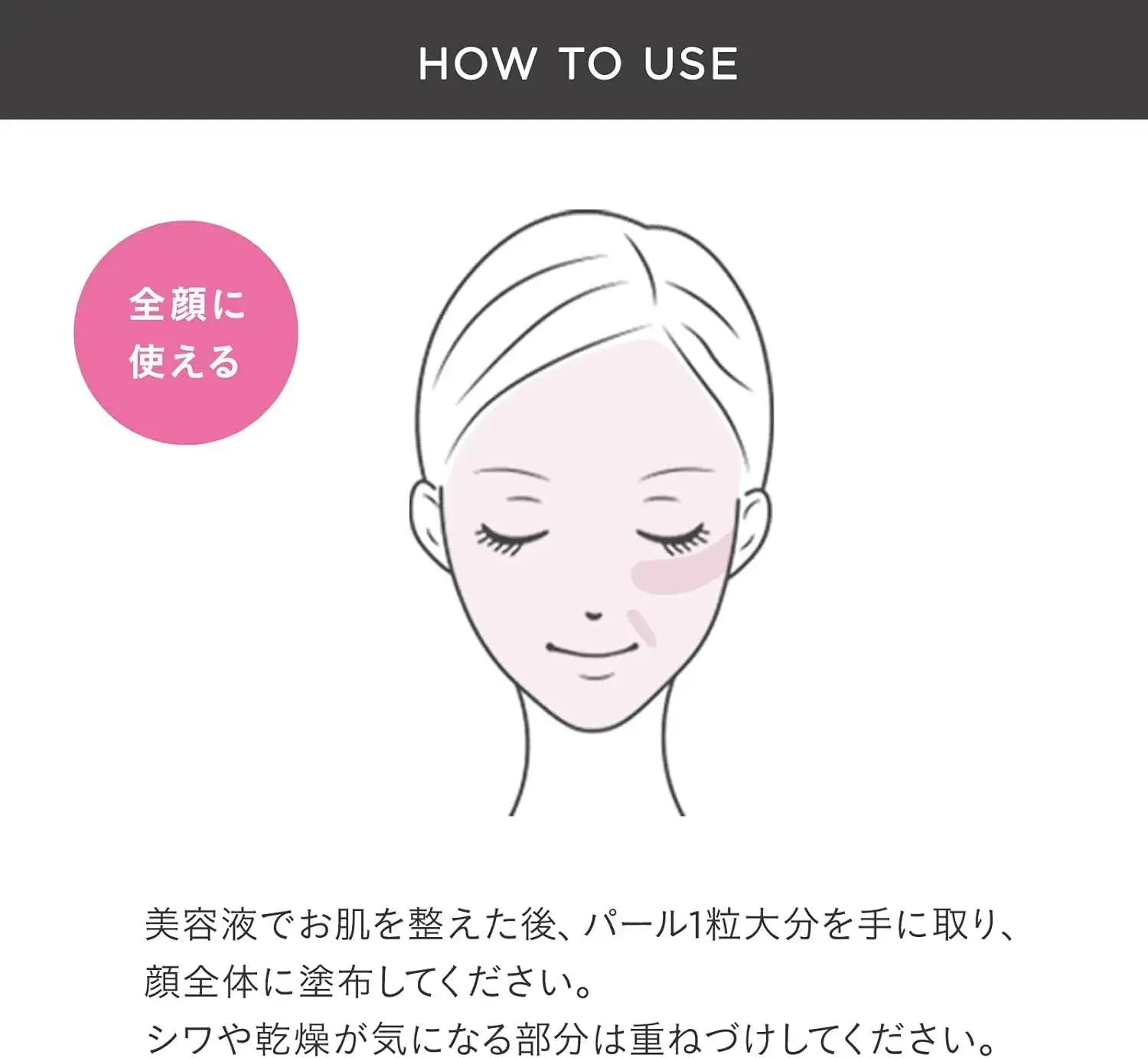 Etvos Medicated Wrinkle Whitening Clear Cream with Niacinamide