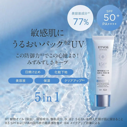 Etvos Mineral UV Aqua Serum SPF50 PA+++ Sensitive Skin Sunscreen