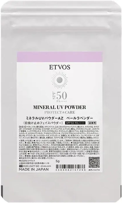 Etvos Mineral UV Powder SPF50 PA Sunscreen Finishing Powder - Pale Lavender Refillable - 4580682137288
