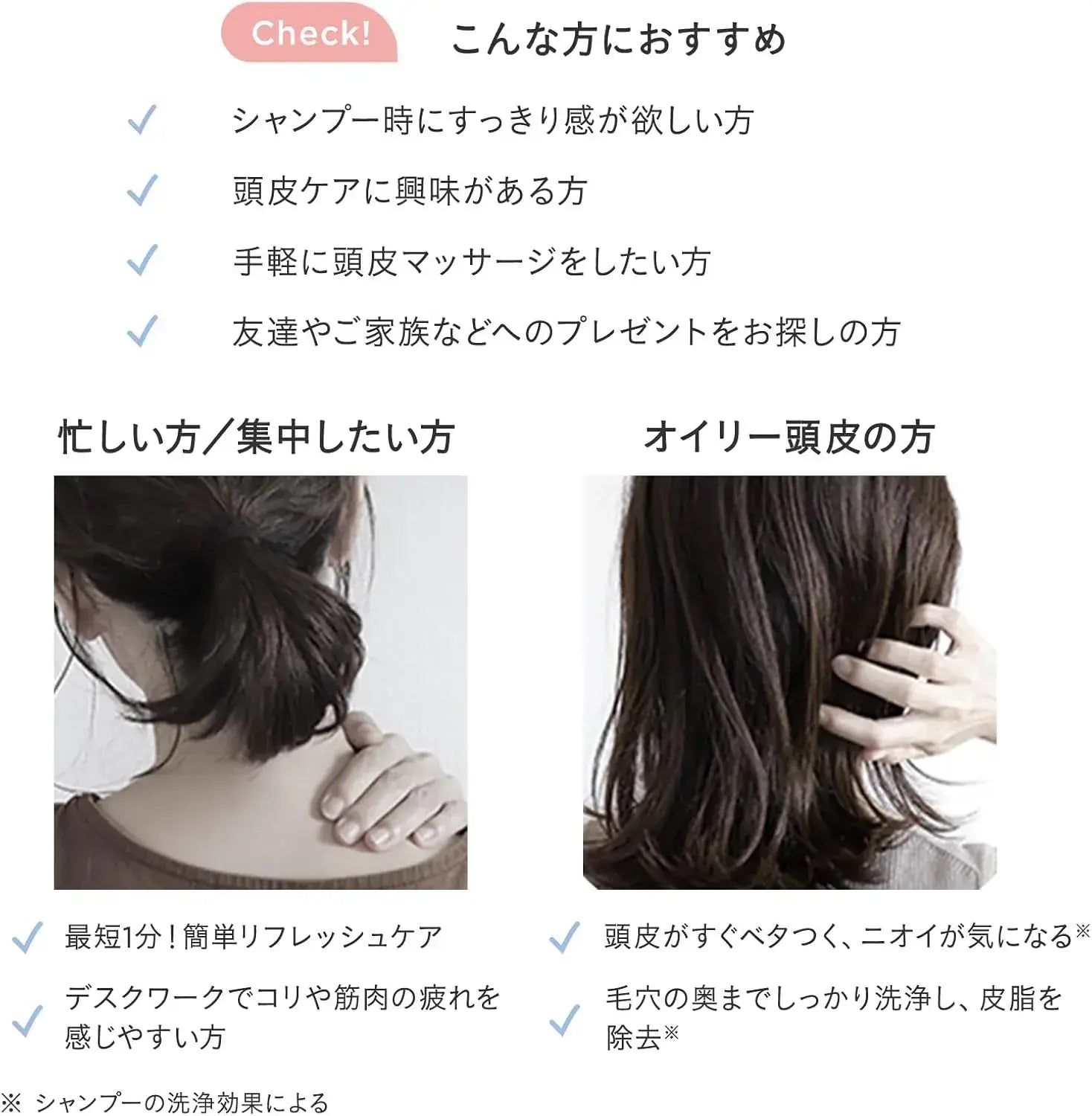 Etvos Relaxing Massage Brush Scalp Massage Shampoo Brush