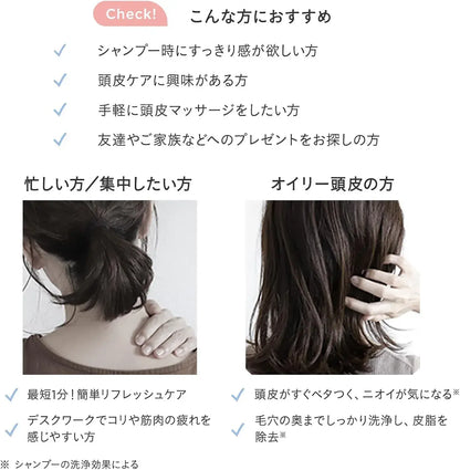 Etvos Relaxing Massage Brush Scalp Massage Shampoo Brush