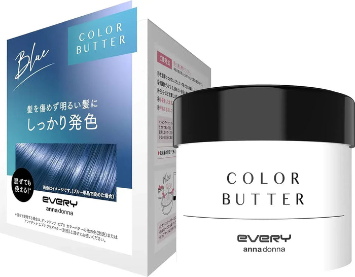 Every Color Butter Moisturizing Body Cream