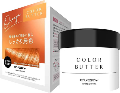Every Color Butter Orange 8.1 oz Natural Moisturizing Cream