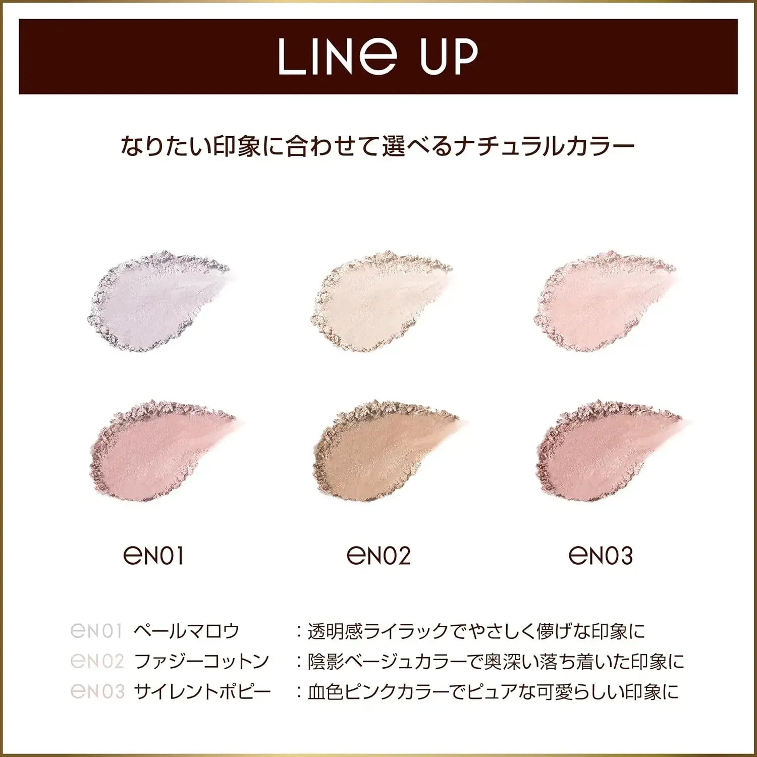 Excel Eye Nuancer Muted Makeup Color Correction Highlight Eyeshadow