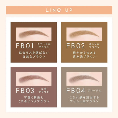 Excel Fade Brow Mascara Eyebrow Mascara