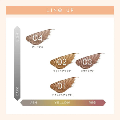 Excel Fade Brow Mascara Eyebrow Mascara