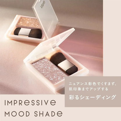 Excel Impressive Mood Cheek Shading Blush