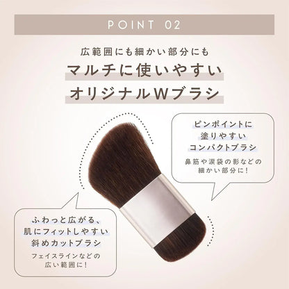 Excel Impressive Mood Cheek Shading Blush