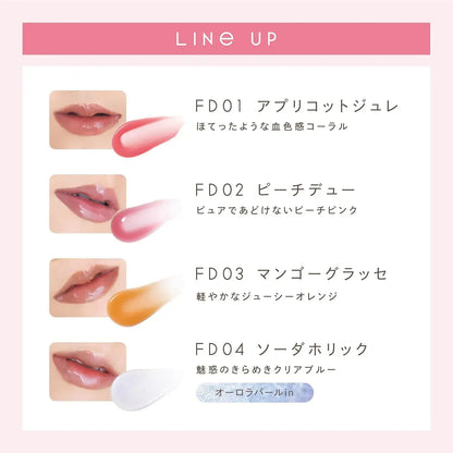Excel Sana-Excel Pumpful Drop Apricot Jelly Lip Gloss Lip Care
