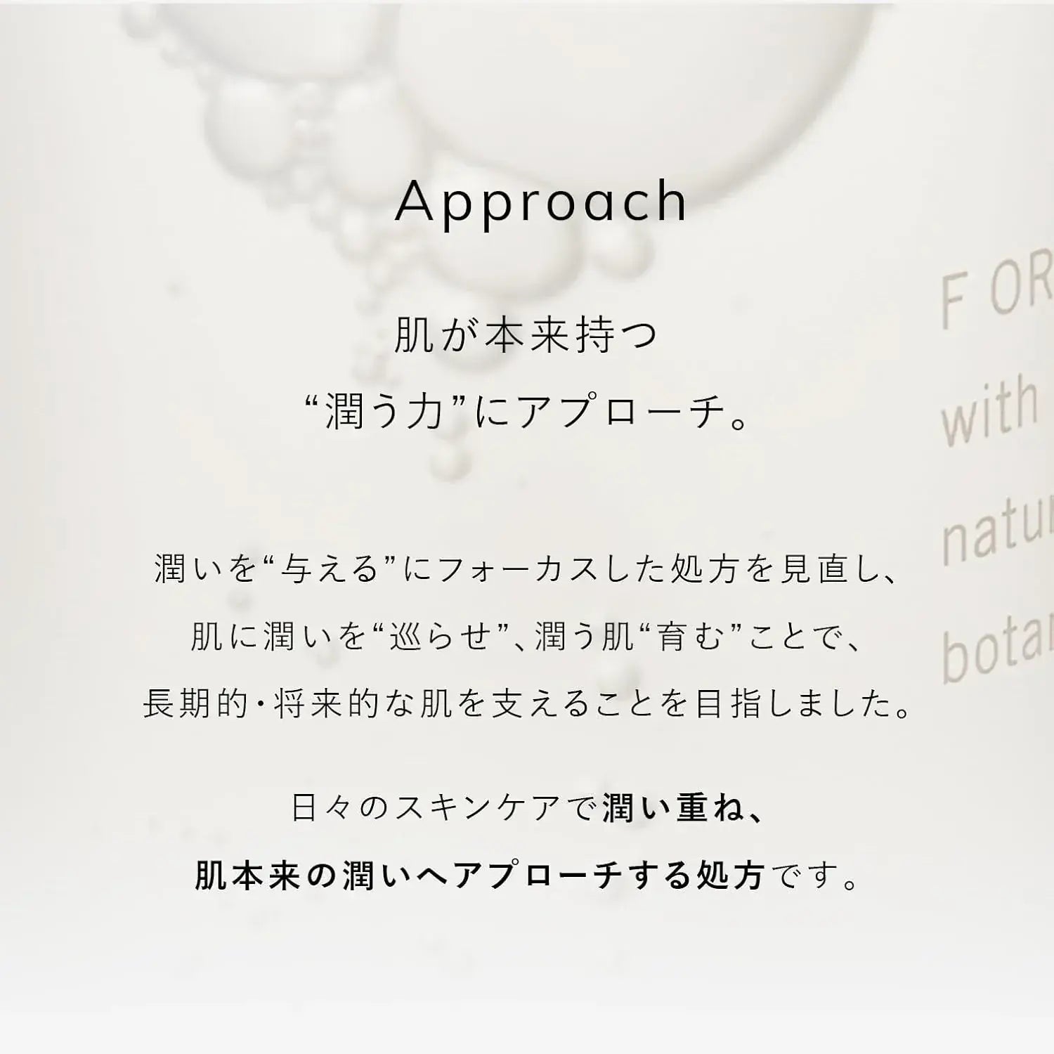 F Organics Deep Moisture Facial Moisturizing Lotion