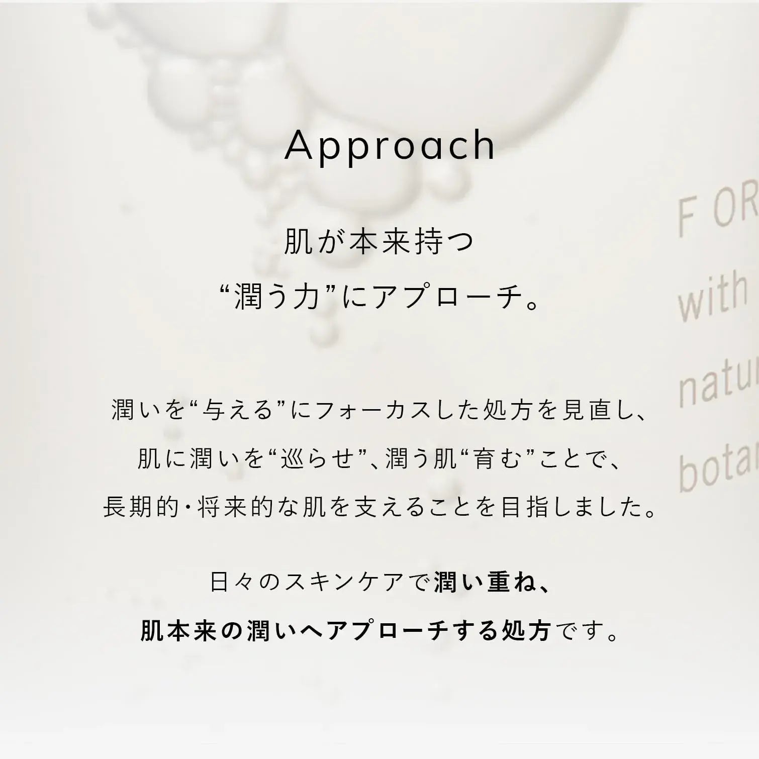 F Organics Deep Moisture Foaming Face Wash 150mL