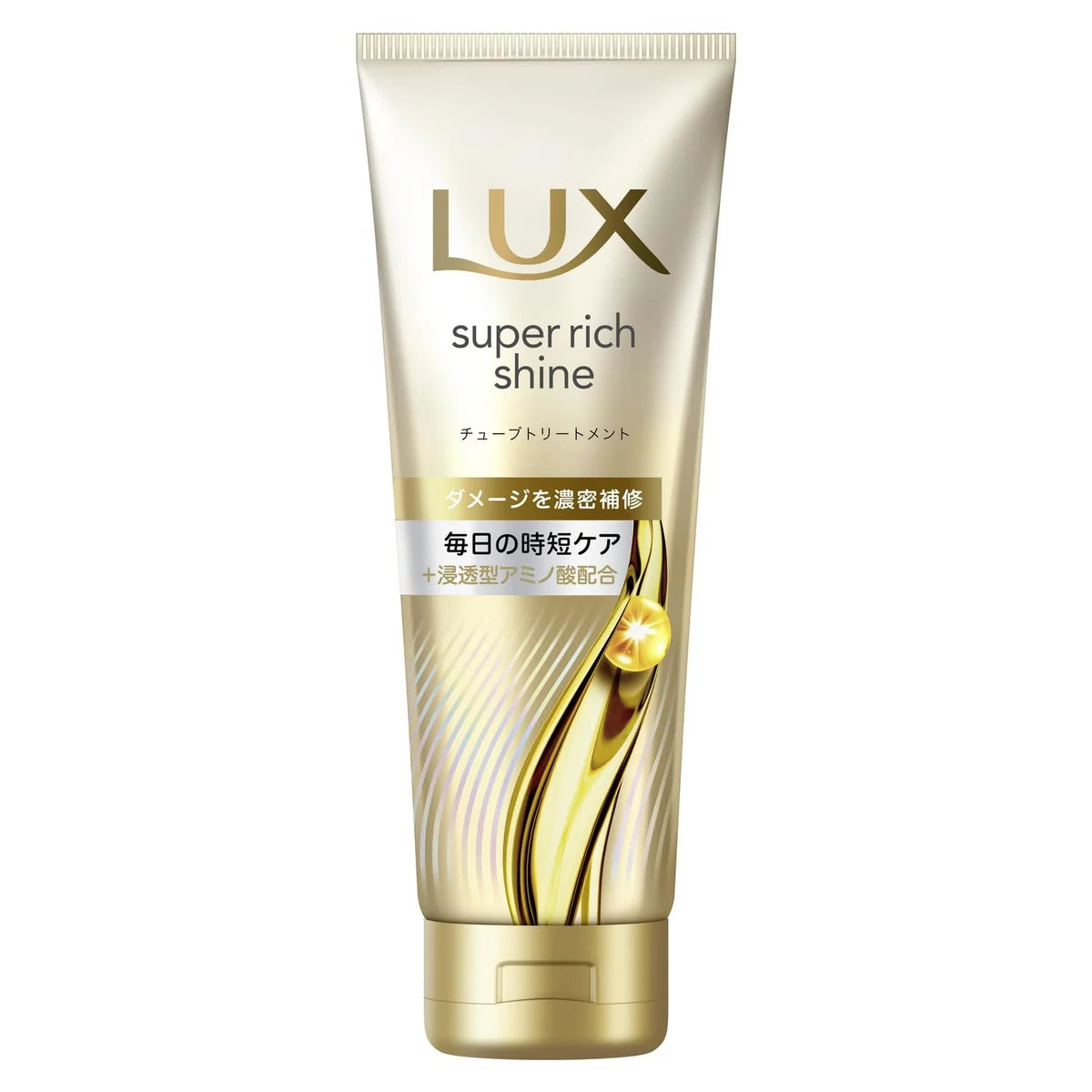Masque capillaire réparateur Lux Hair Super Rich Shine 150G Traitement