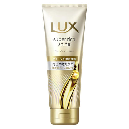 Masque capillaire réparateur Lux Hair Super Rich Shine 150G Traitement