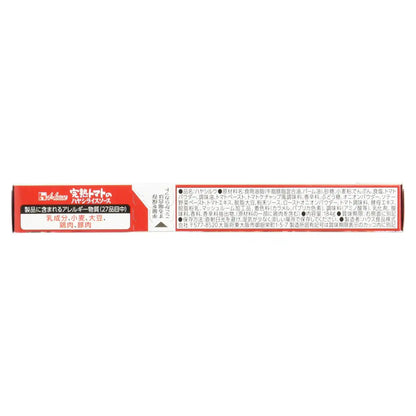 House Foods Japan Ripe Tomato Hayashi Rice Sauce 184G