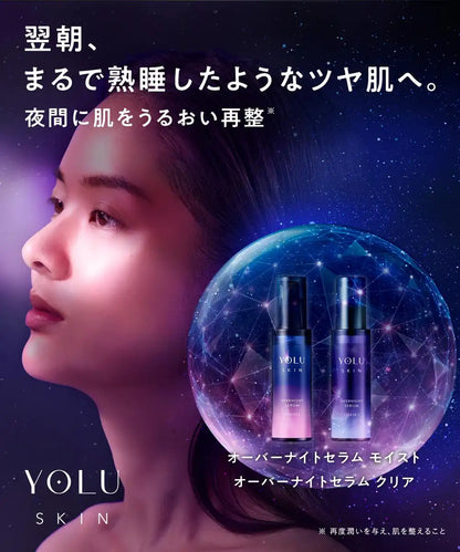 Yolu Skin Overnight Serum Moisturizer with Hydrating Formula